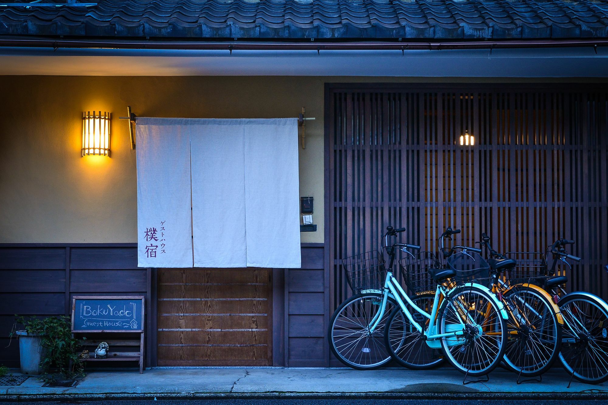 Guest House Bokuyado Kjóto Exteriér fotografie